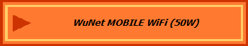 WuNet MOBILE WiFi (50W)