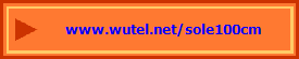 www.wutel.net/sole100cm