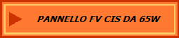 PANNELLO FV CIS DA 65W